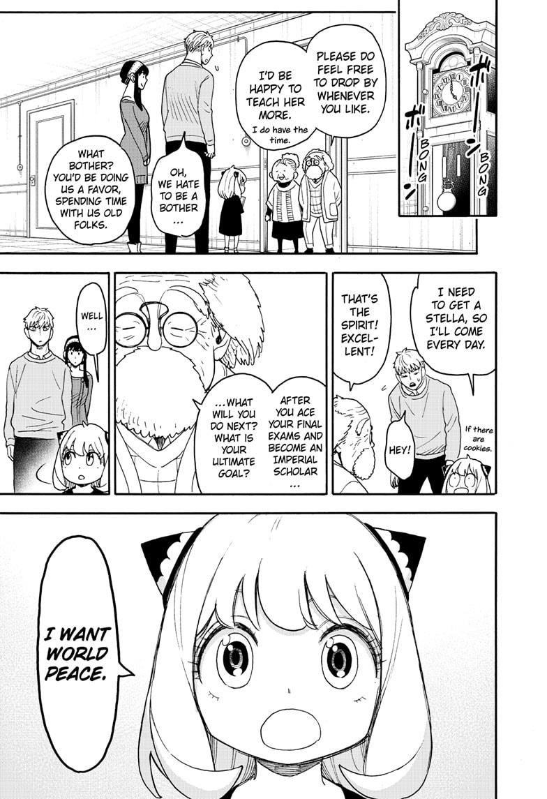 Chapter 92 image read online 015