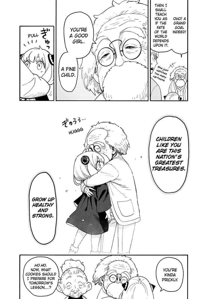 Chapter 92 image read online 016