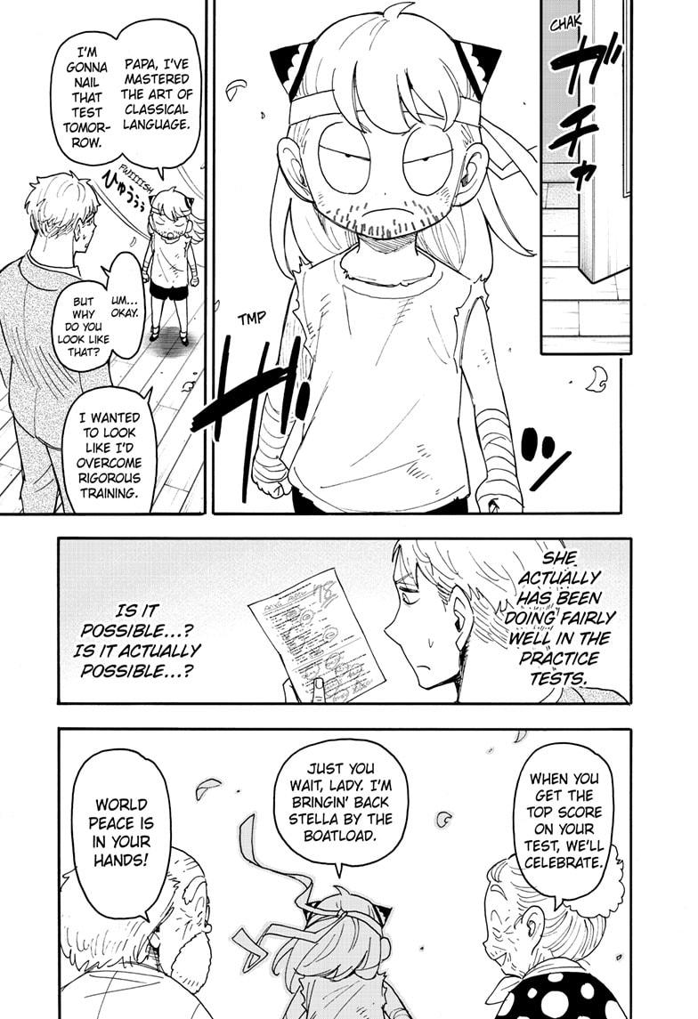 Chapter 92 image read online 019