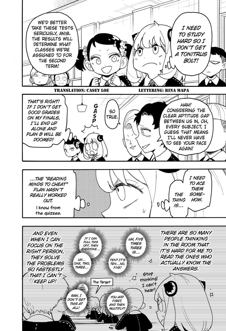 Chapter 92 image read online 002