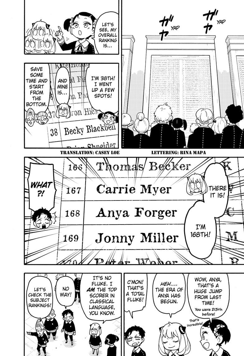 Chapter 93 image read online 002