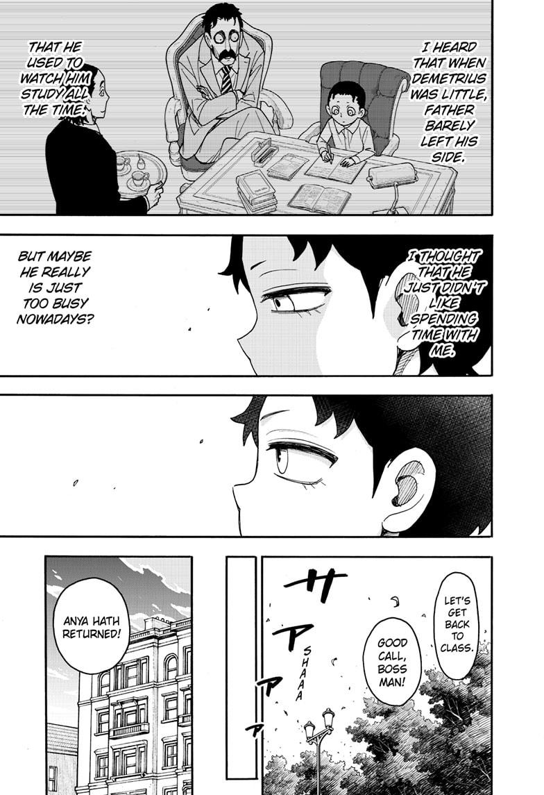 Chapter 93 image read online 021