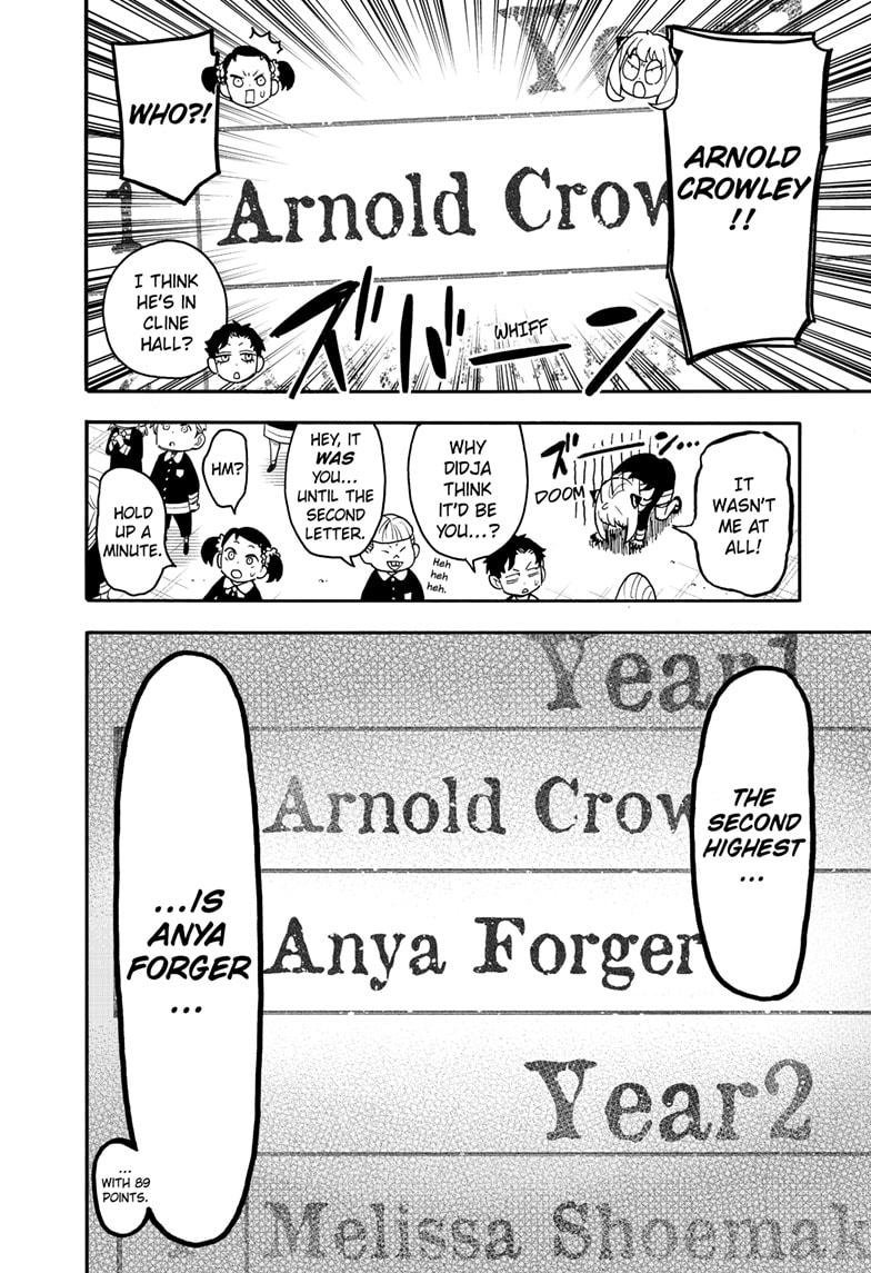 Chapter 93 image read online 004