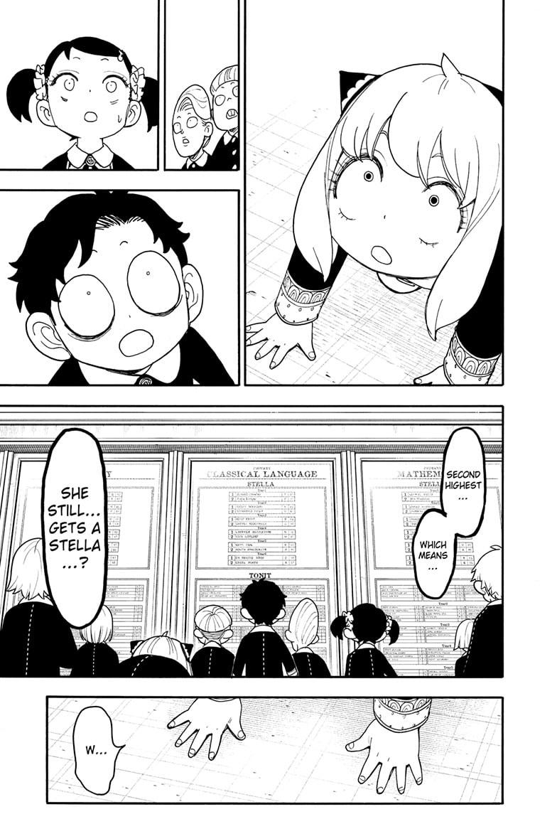 Chapter 93 image read online 005