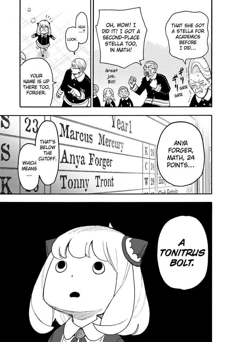 Chapter 93 image read online 007