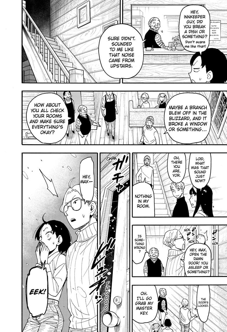 Chapter 94 image read online 012