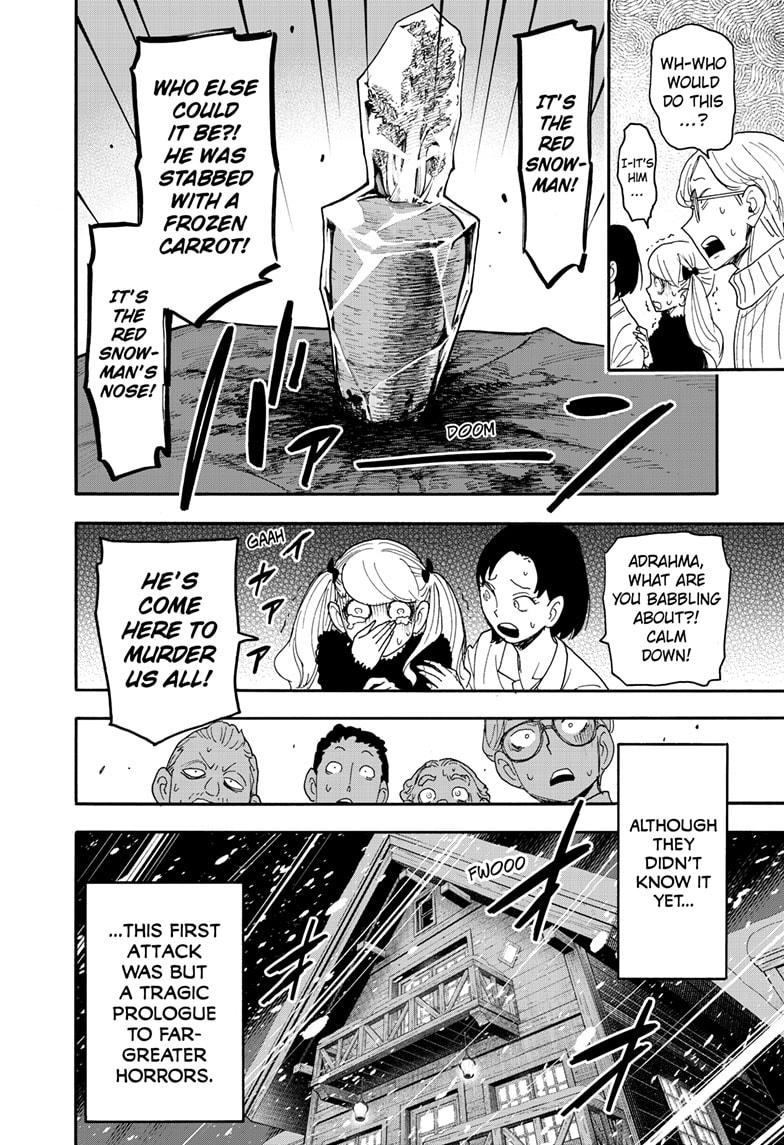 Chapter 94 image read online 014