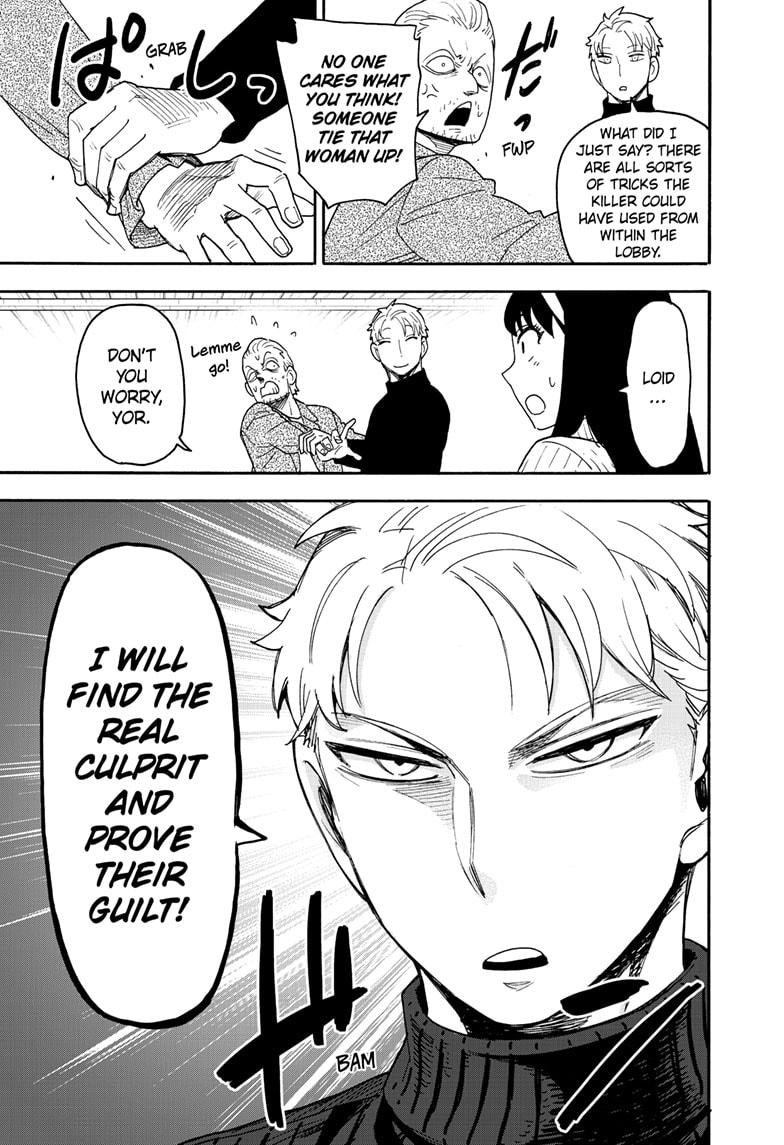 Chapter 94 image read online 019