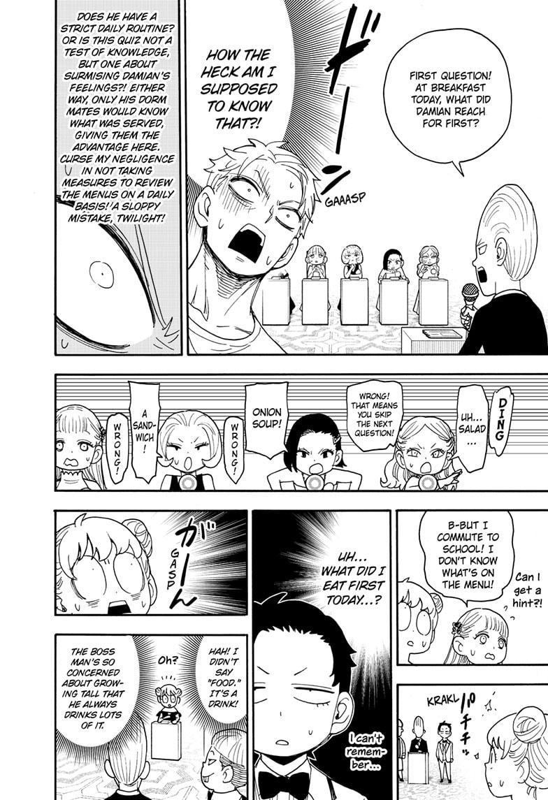 Spy x Family Manga Chapter 96 image read online 012