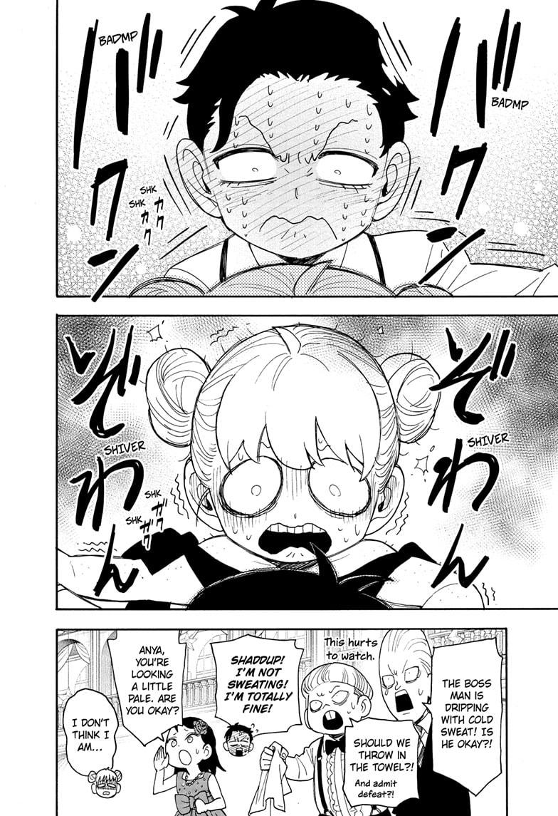 Spy x Family Manga Chapter 96 image read online 018