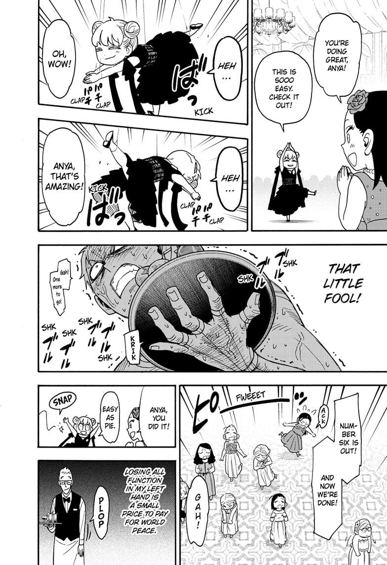Spy x Family Manga Chapter 96 image read online 006