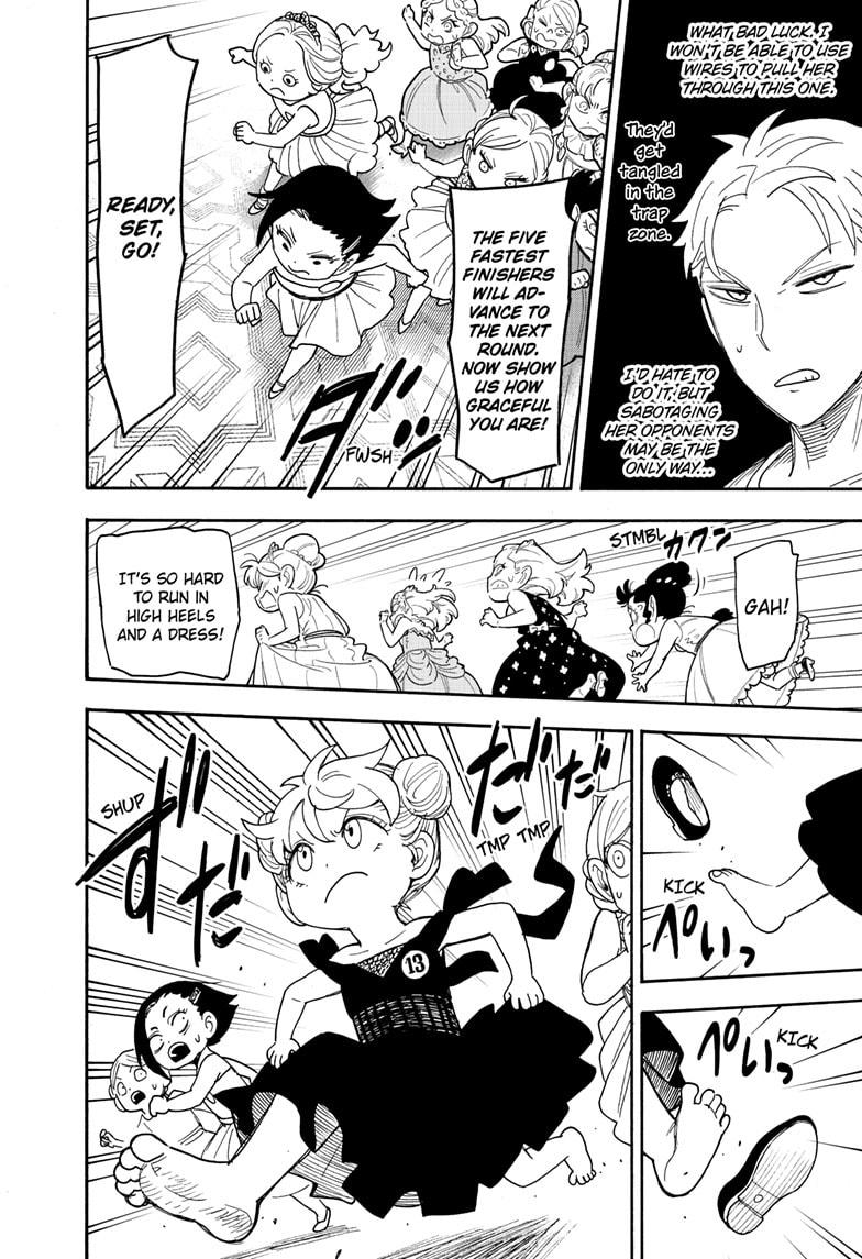 Spy x Family Manga Chapter 96 image read online 008