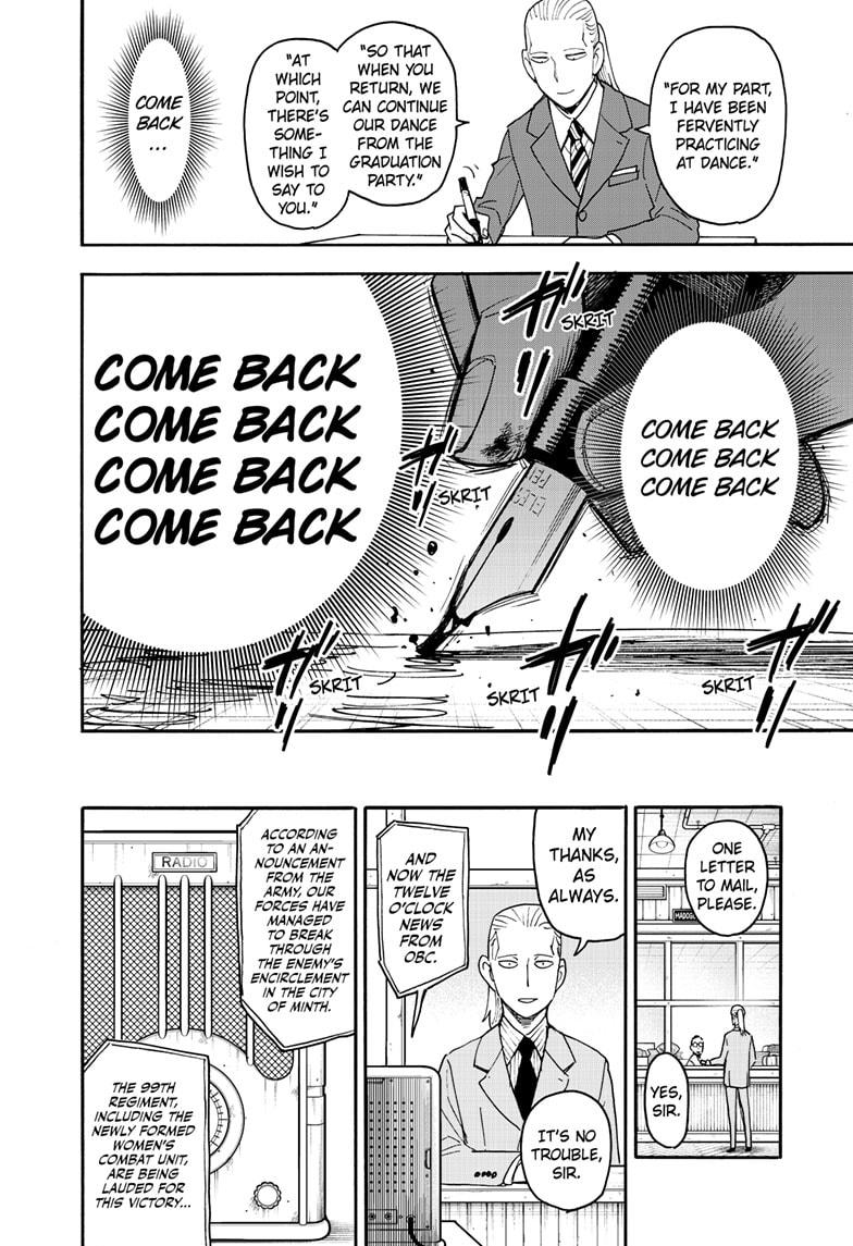 Spy x Family Manga Chapter 99 image read online 019