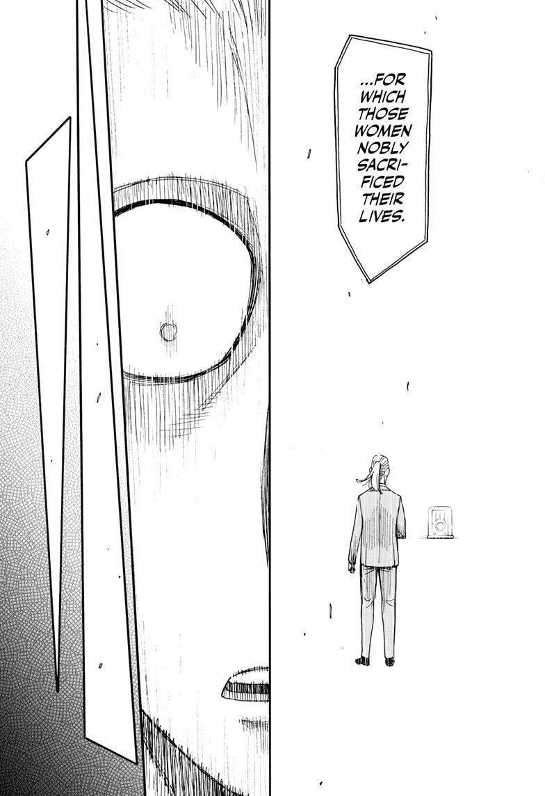 Spy x Family Manga Chapter 99 image read online 020