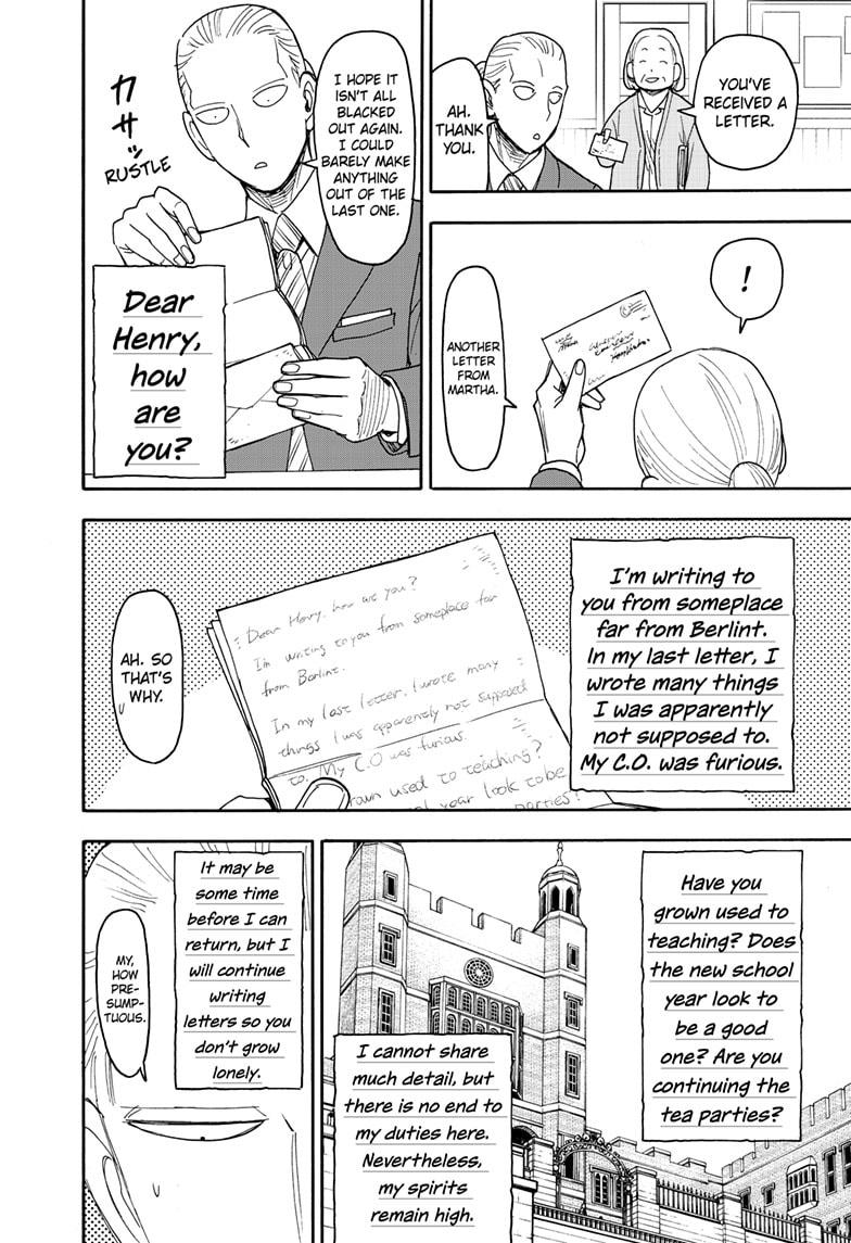 Spy x Family Manga Chapter 99 image read online 007